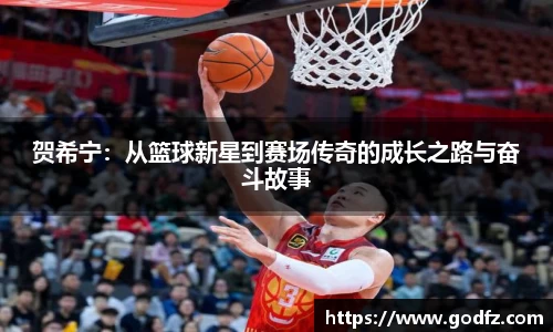 彩神平台