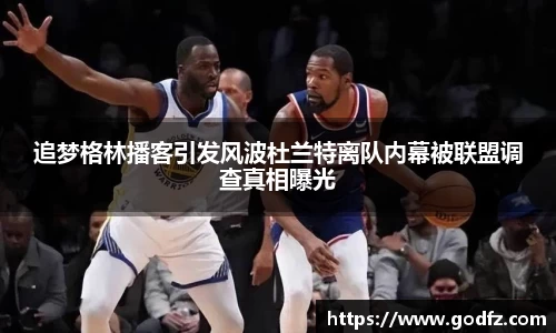 彩神平台