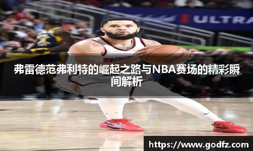 彩神官网