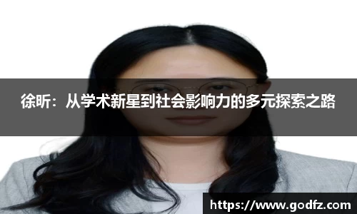 彩神平台