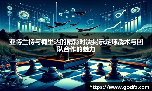 彩神平台
