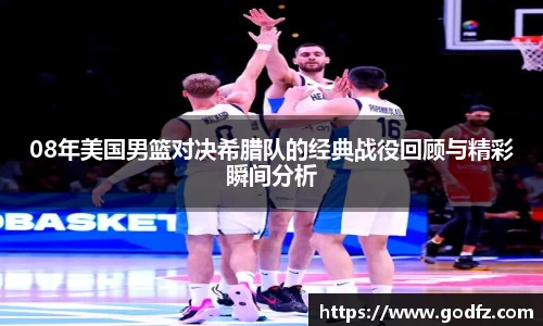 彩神官网