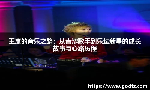彩神平台