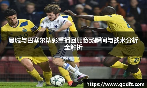 彩神官网