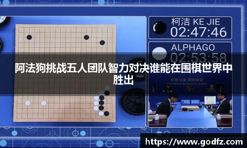 彩神app