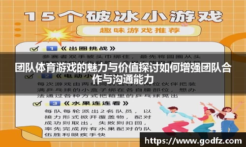 彩神